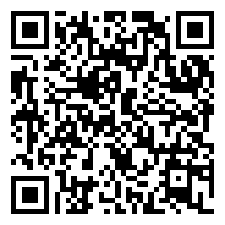 深圳罗湖区公办中小学招聘教师笔试真题题库资料.png