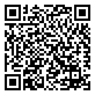 芜湖市特种设备检验研究院专业基础知识题库资料.png