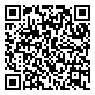 2025内蒙古大学生乡村医生专项计划招聘医学综合知识笔试题库资料.png