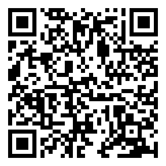 深圳市公务员招录考试海洋科学与生态环境素质测试真题题库资料.png