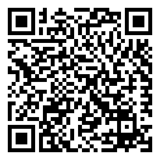 2025年深圳公务员招录考试工程建设素质测试在线题库软件.png