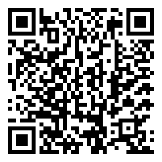 2025年潮州市市直机关公开遴选公务员笔试真题题库资料.png