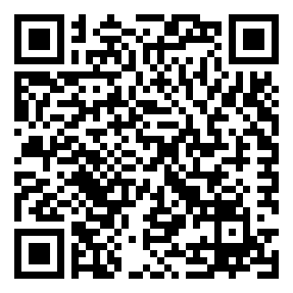 2025年山西省烟草专卖局公司招聘100人综合知识测试真题题库资料.png