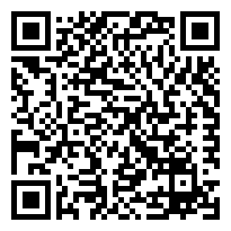武汉东西湖区面向社会公开招聘聘用制教师师范通识题库资料.png