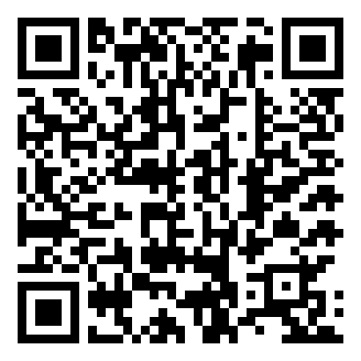 2025中央网信办所属部分在京事业单位招聘基本素质真题题库资料.png