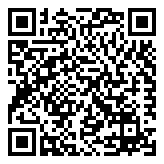 2025年山西兰花药业股份有限公司山西兰花太行中药有限公司招聘药学专业知识题库资料.png