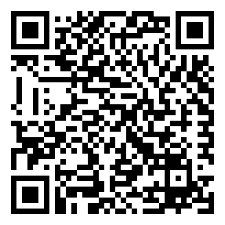 2025年国家药品监督管理局医疗器械技术审评检查长三角分中心招聘笔试题库.png