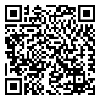 2025浙江绍兴市12345政务热线招录3人综合能力测试题库资料.png