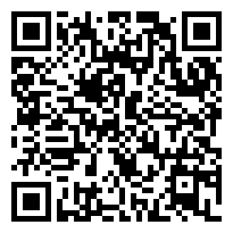 2025年郴州市市直事业单位公开招聘工作人员59名笔试真题题库资料.png