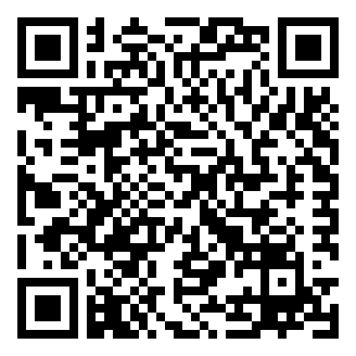 2025年湖南省选调遴选公务员笔试真题题库资料.png
