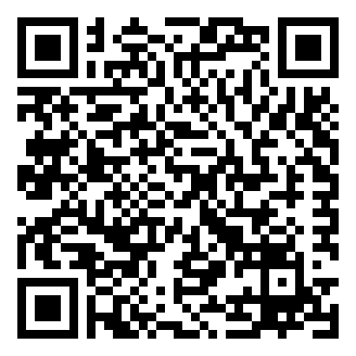 2025年宁德市纪检监察系统所属事业单位公开招聘工作人员综合基础知识题库资料.png