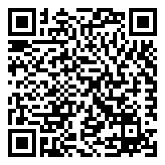 2025年下半年汕头职业技术学院公开招聘工作人员笔试题库资料.png