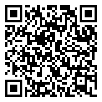2025年湖南省省直机关公开遴选公务员笔试真题题库资料.png