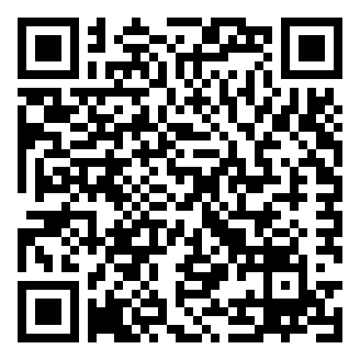 2025年濂溪区面向社会公开招聘社区工作者专职网格员社区工作基本常识题库资料.png