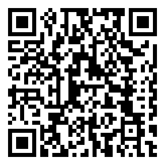 2025年吴忠市市直机关公开遴选公务员综合能力测试真题题库资料.png