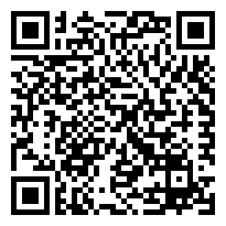 2025年泰兴根思乡招村后备干部6名综合知识和能力素质题库资料.png