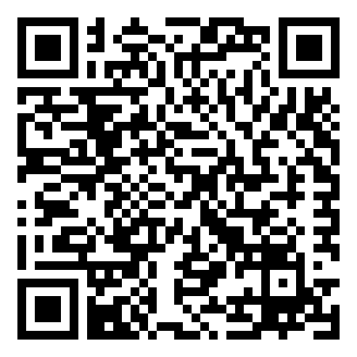 2025年山东省机场管理集团东营机场有限公司社会招聘笔试题库资料.png