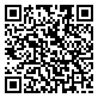 2025年广州市白云区城市管理和综合执法局第二次招聘政府雇员3名综合能力测试真题题库资料.png