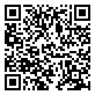2025年广西来宾市公安局第一次招聘辅警62名笔试真题题库资料.png