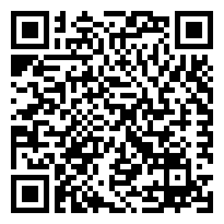 2025年河北廊坊开发区公开选调工作人员40名笔试题库资料.png