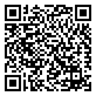 2025年湘潭市市直机关公开遴选公务员笔试真题题库资料.png