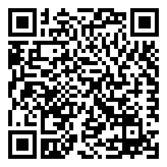 2025年襄阳市市直机关遴选37名公务员综合知识测试真题题库资料.png