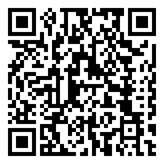 2025年鄂州市市直机关公开遴选公务员综合知识测试真题题库资料.png