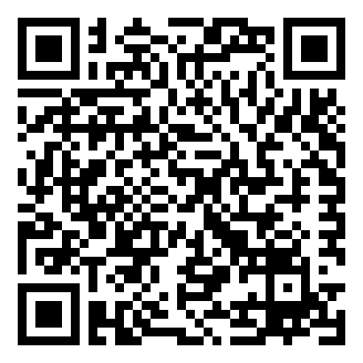 2025年嘉兴市新昌县公开招用专职社区工作者综合基础知识真题题库资料.png