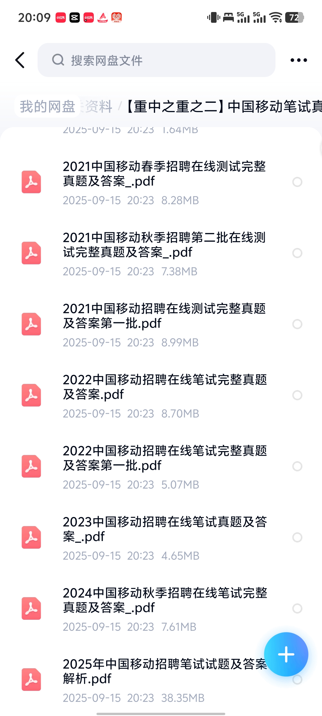1000013231.jpg