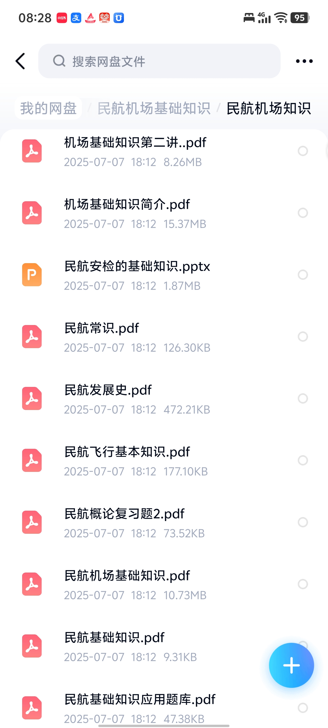 1000015328.jpg