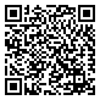 山东东营职业技术学院招聘笔试刷题软件.png