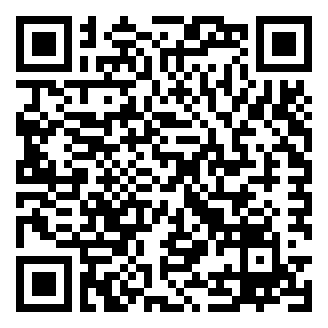 济南新旧动能转换起步区招聘笔试刷题软件.png