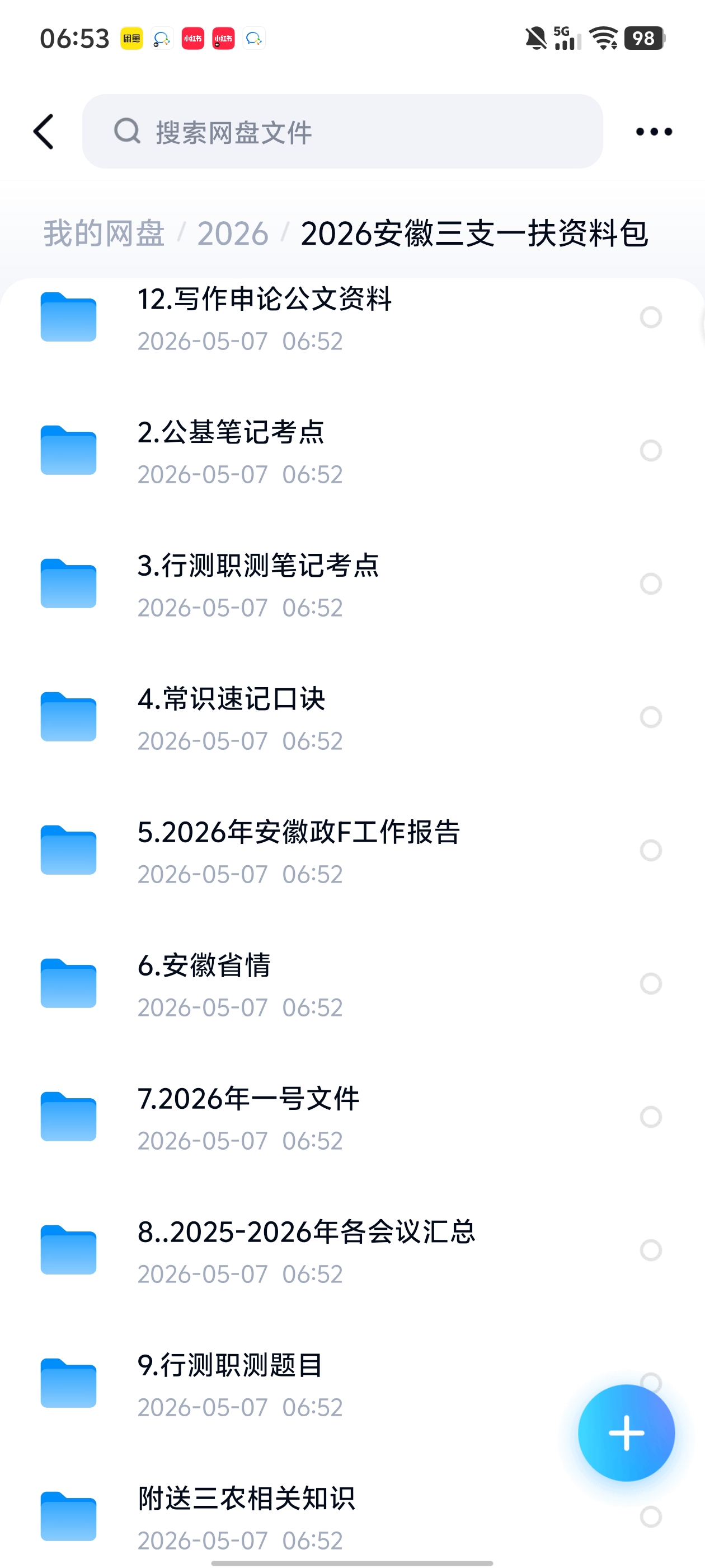 1000022260.jpg