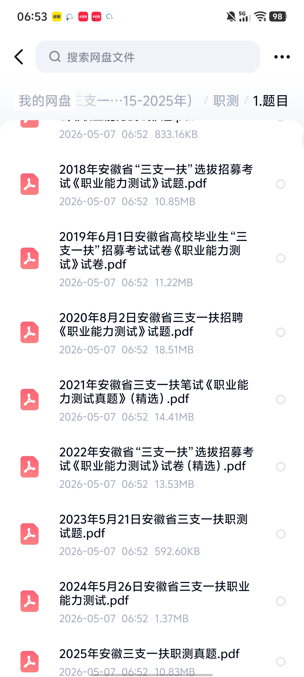 1000022261.jpg
