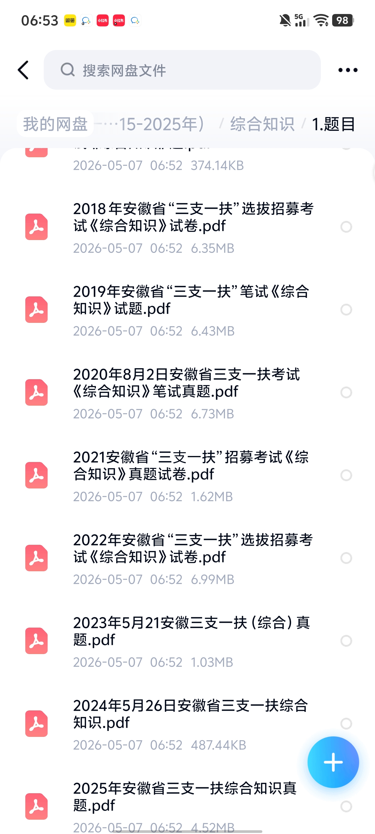 1000022262.jpg