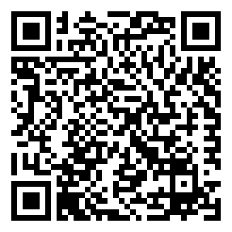 宁波公安局北仑区分局辅警笔试真题刷题软件.png