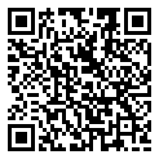 四川成都市公安局辅警笔试真题刷题软件.png