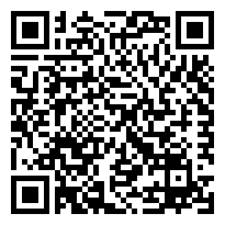 东莞轨道公交集团公司笔试真题刷题软件.png