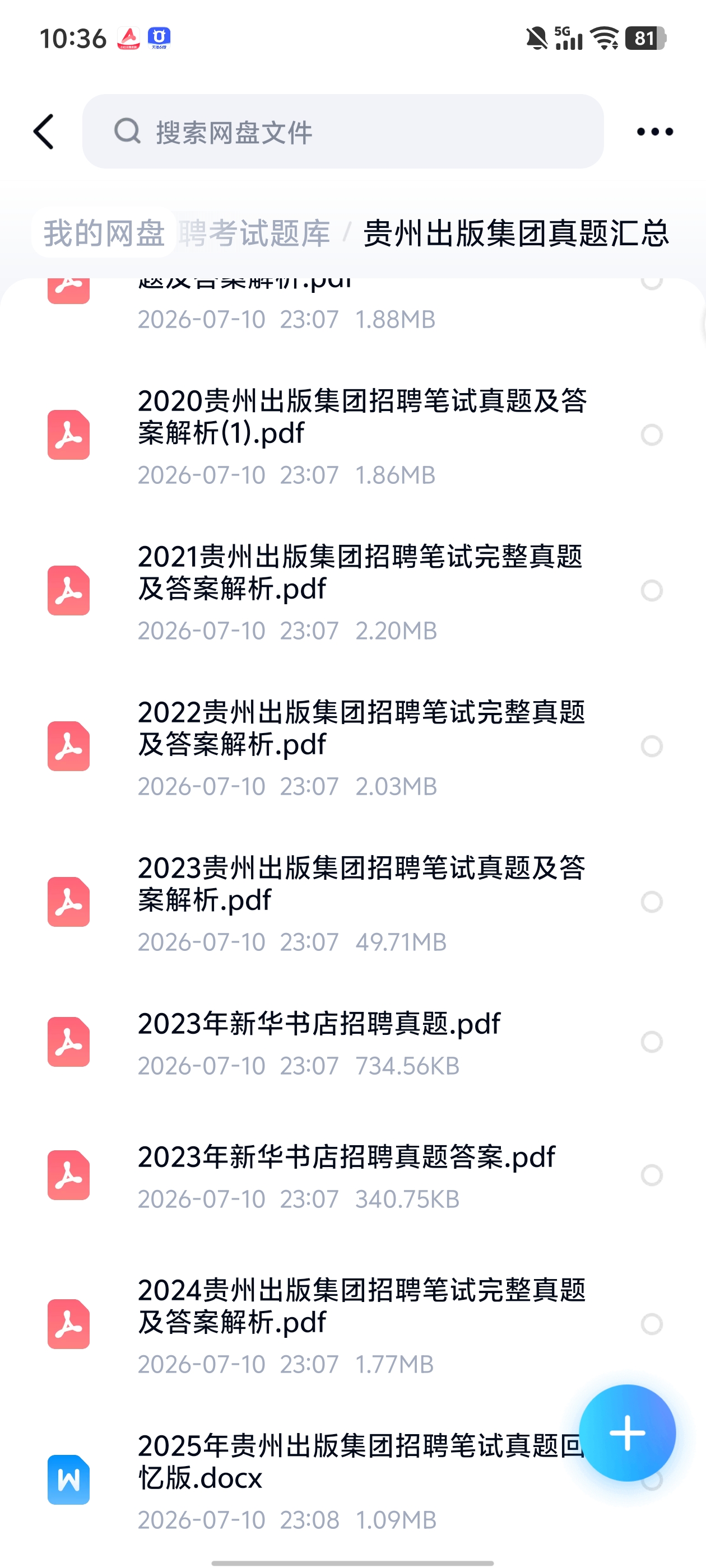 1000037672.jpg
