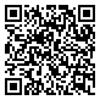 东营城市建设发展集团所属企业招聘真题软件.png