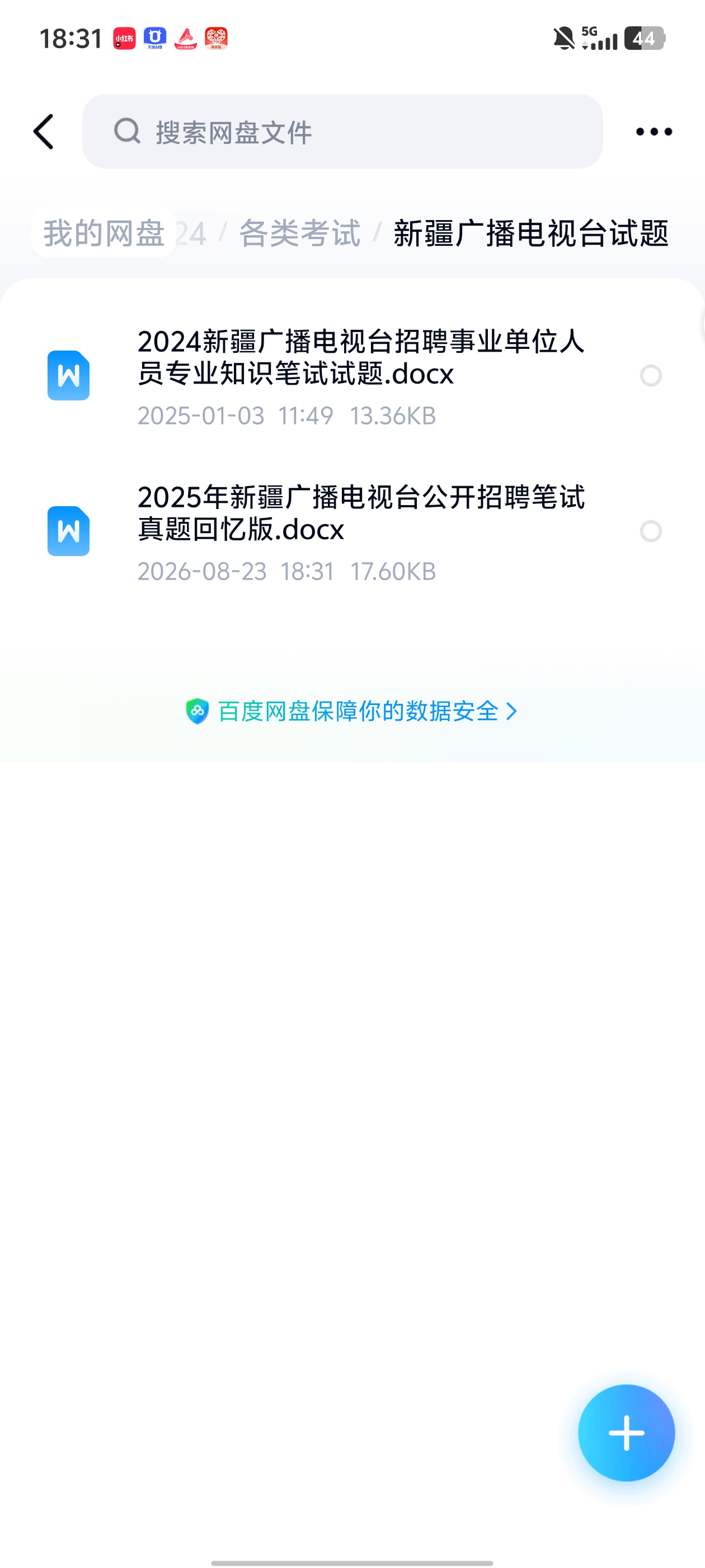 1000044176.jpg