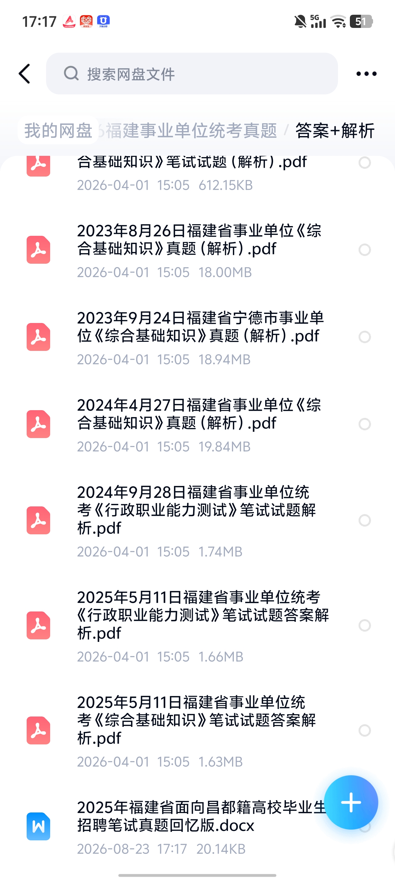 1000044156.jpg