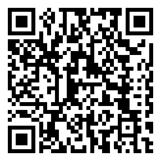 广东信宜市公安局招聘辅警真题刷题软件.png