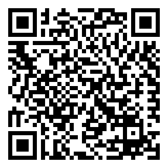 汕尾市城区从网格员招聘网格加警格真题刷题.png