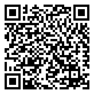 新疆第三师图木舒克市公安局辅警真题软件.png