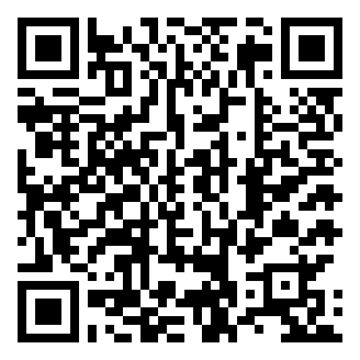 驻马店市汝南县政法委会招司法协理员真题.png
