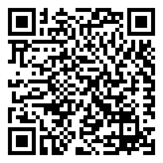 秦皇岛公安局招聘警务人员笔试真题刷题软件.png