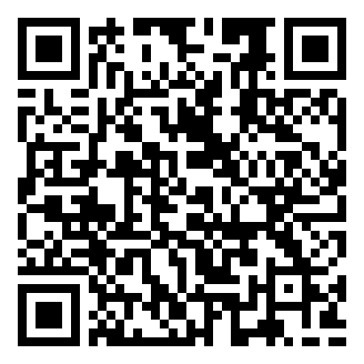 福建水投集团宁德环保有限公司笔试真题软件.png