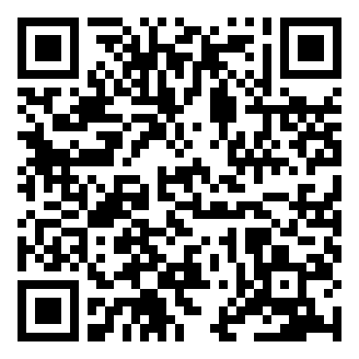 山东畜禽废弃物资源化利用及无害化处理软件.png