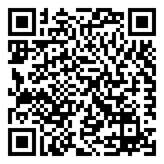 岳阳水务集团有限公司招聘笔试真题软件.png